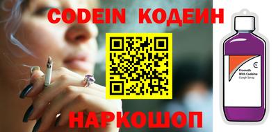 марки lsd Малгобек