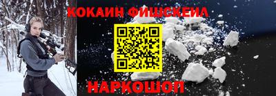 дживик Мариинск