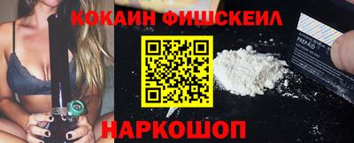 марки lsd Малгобек