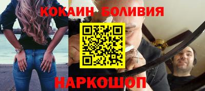 марки lsd Малгобек