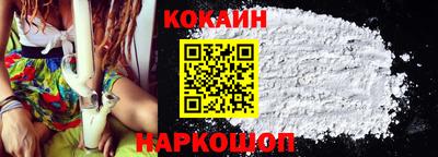дживик Мариинск