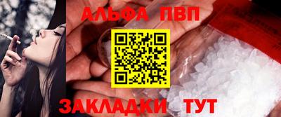 марки lsd Малгобек