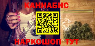 дживик Мариинск