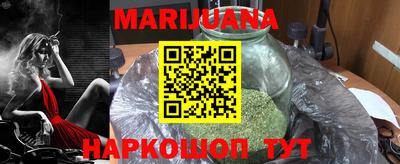 дживик Мариинск