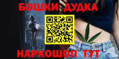 дживик Мариинск