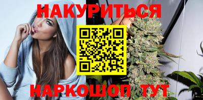 марки lsd Малгобек