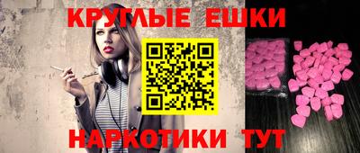 марки lsd Малгобек