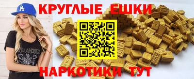марки lsd Малгобек
