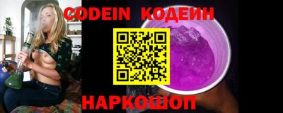 марки lsd Малгобек