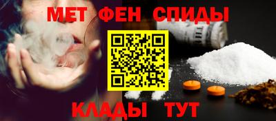 дживик Мариинск