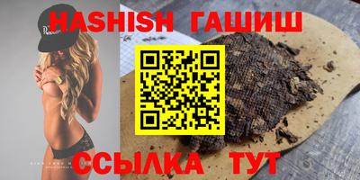 марки lsd Малгобек