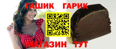 мескалин Малоярославец