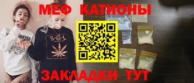 дживик Мариинск