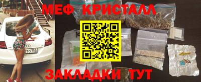 марки lsd Малгобек