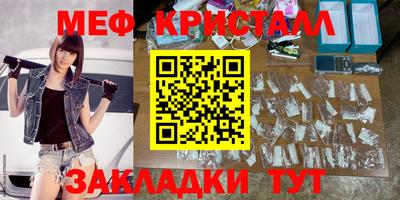 марки lsd Малгобек