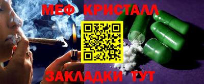 марки lsd Малгобек