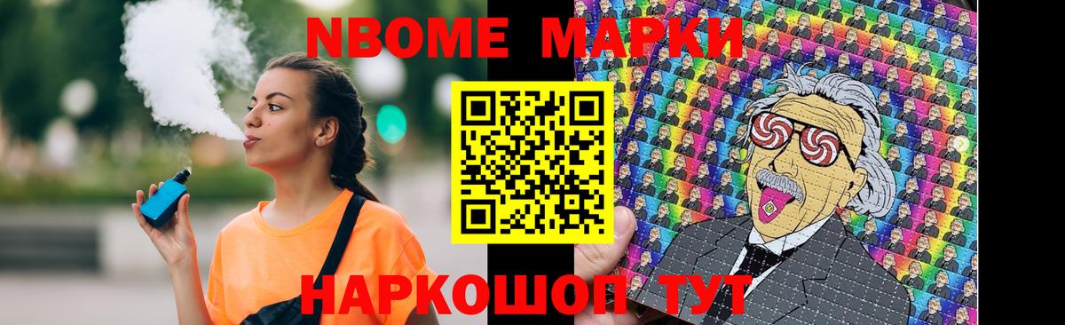 ЛСД экстази кислота Сердобск