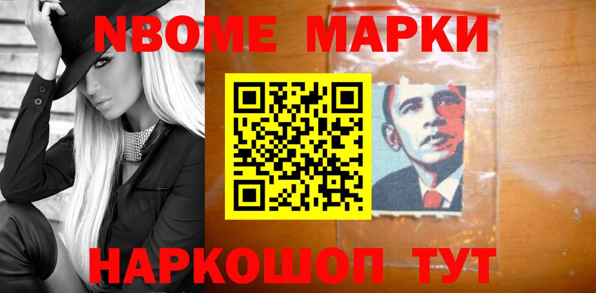LSD-25 экстази  Вход с VPN  Сердобск  ЛСД экстази ecstasy  LSD-25 экстази кислота 